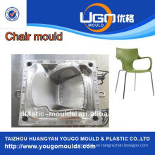 Fábrica de moldes de plástico de la profesión para el molde de la silla del plástico del ocio del nuevo diseño en taizhou China